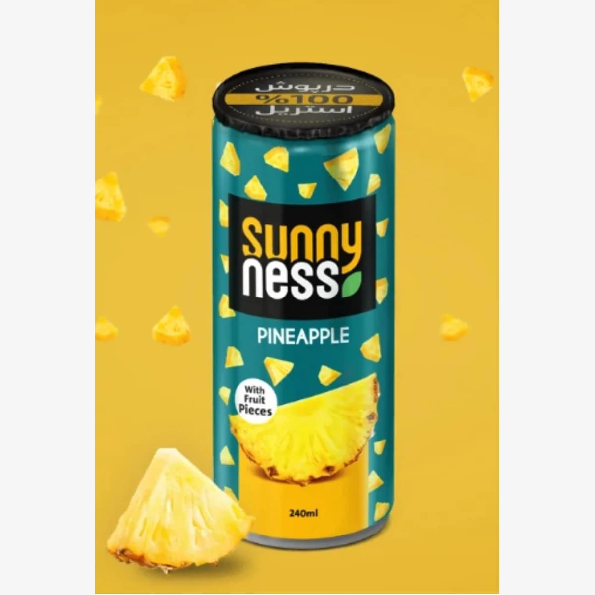 Sunnyness Pineapple Drink