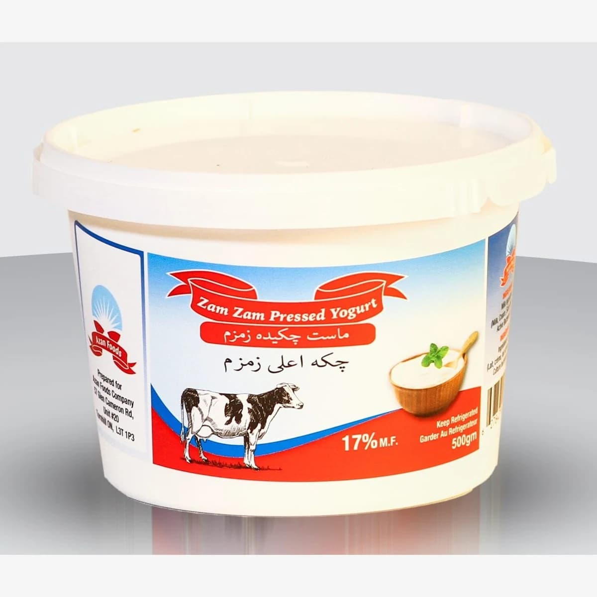 Zam Zam Pressed Yogurt