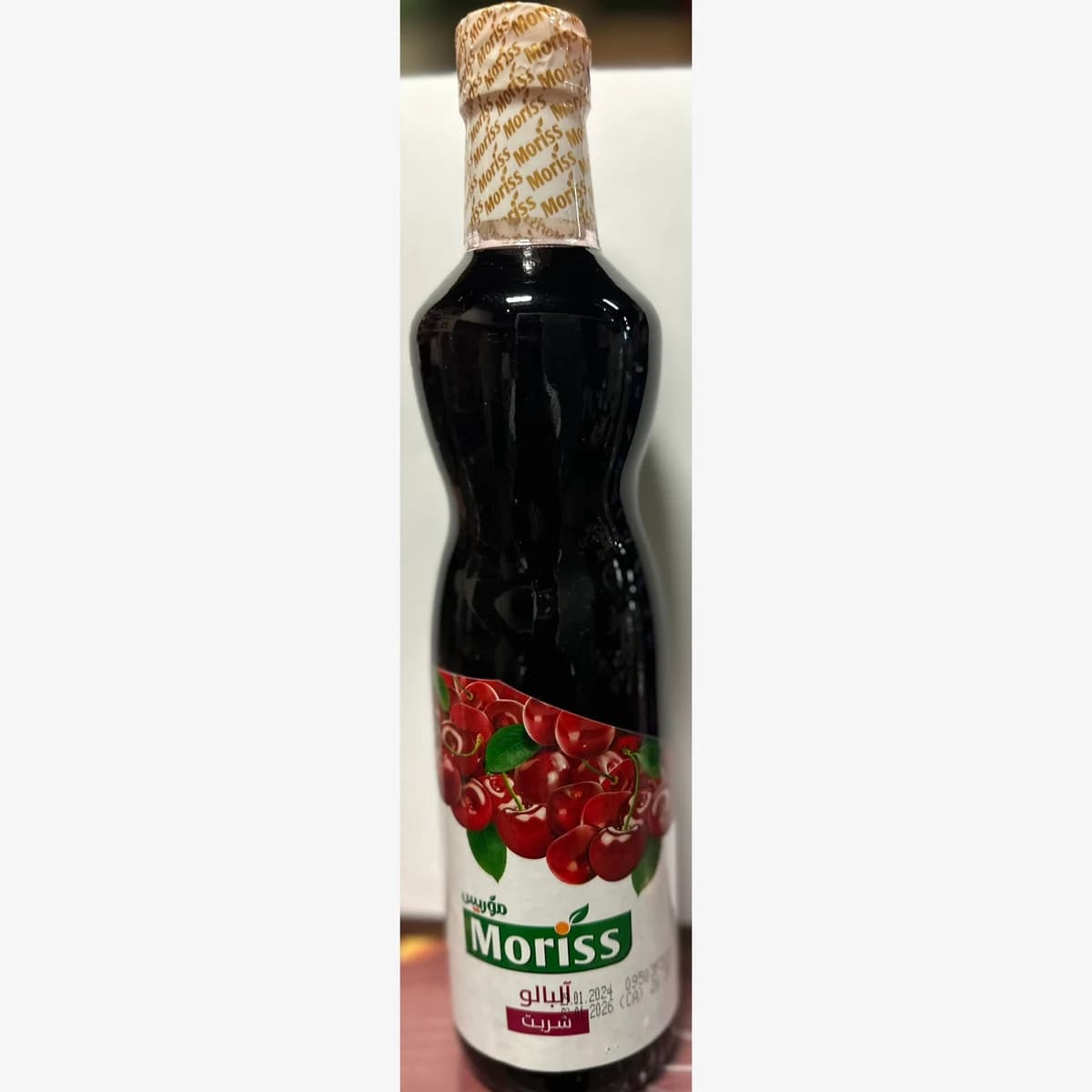 Moriss Sourcherry Syrup