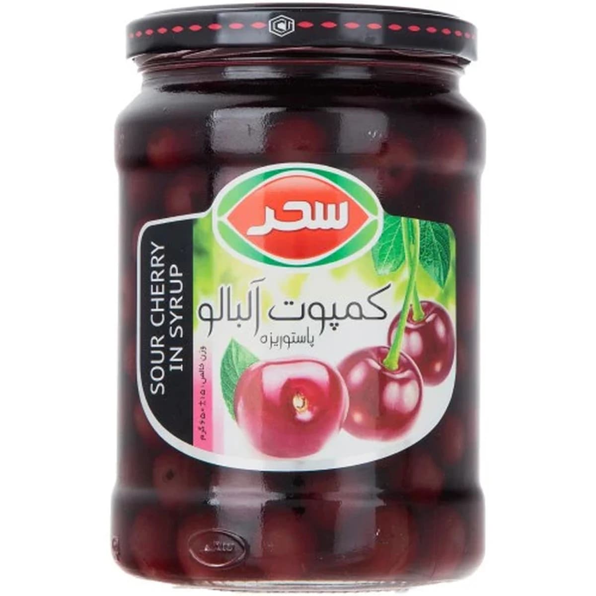 Sahar Sour Cherry in Syrup Compote