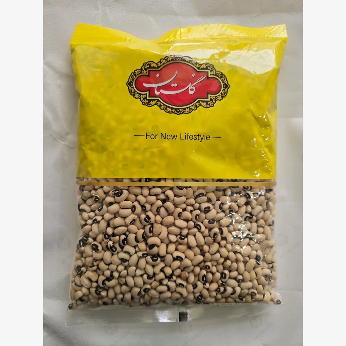 Golestan Black Eye Beans